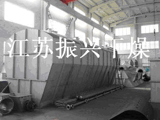沸騰幹燥機