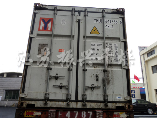 多（duō）層帶式幹燥機發貨現場