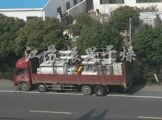 耙（pá）式（shì）幹燥機