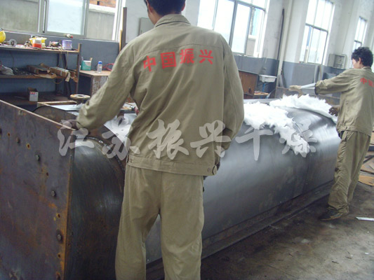 槳葉（yè）幹燥機