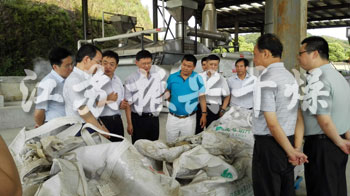 槳葉幹燥（zào）機