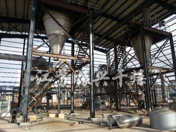 閃蒸（zhēng）幹燥機