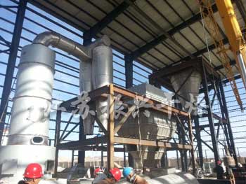 閃（shǎn）蒸幹燥機