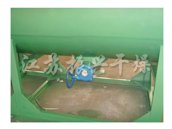ZPG真（zhēn）空耙式幹燥機