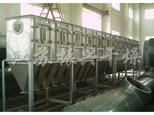 XF係（xì）列臥式（shì）沸騰幹燥機