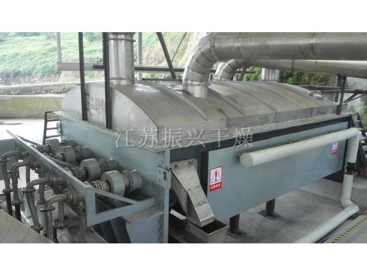 汙泥空心槳葉幹燥機