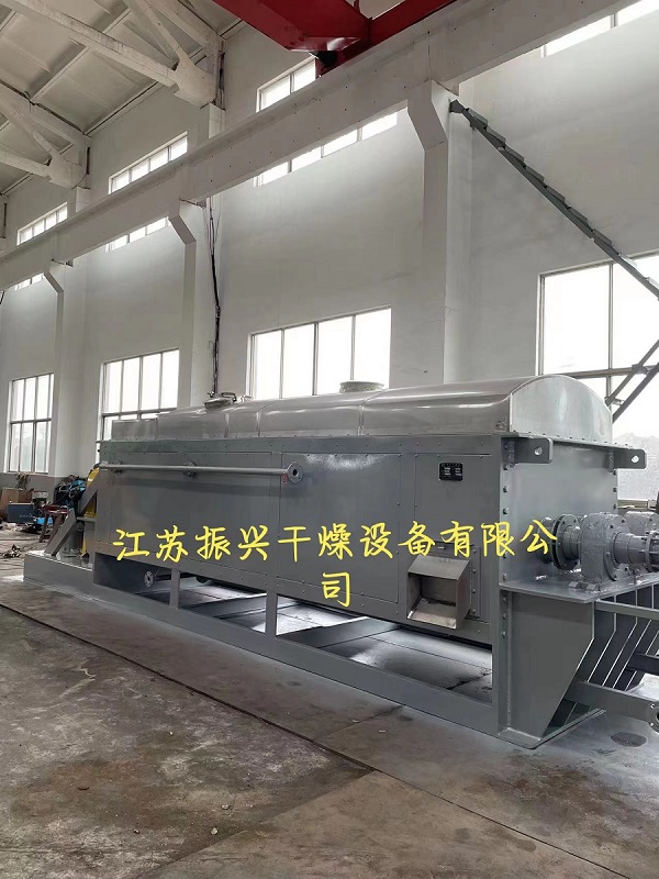 汙泥空心槳葉幹（gàn）燥機