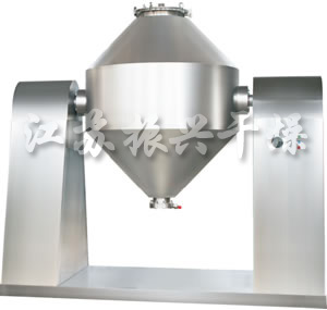 SZG係（xì）列雙錐回轉真空（kōng）幹燥機