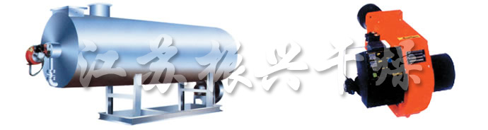 RLY係列燃油熱風爐