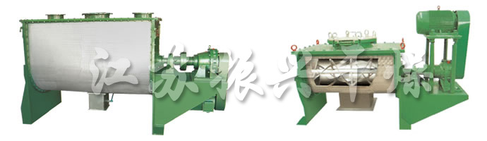 WLDH係列臥式螺帶混合機