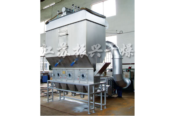 沸騰（téng）幹燥機
