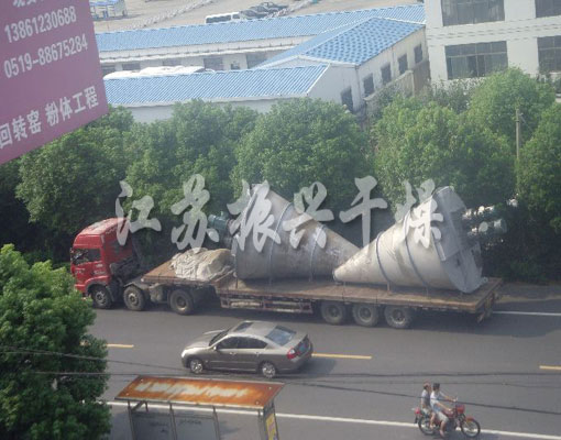 雙（shuāng）螺杆混合機