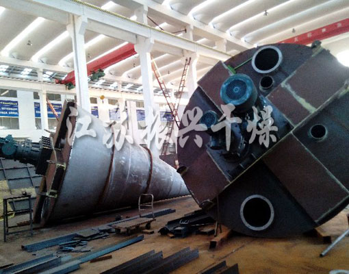 雙螺（luó）杆混（hún）合機