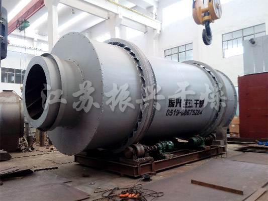 三筒回轉幹（gàn）燥機