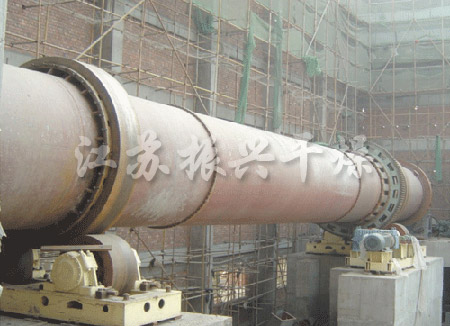 三筒回轉幹燥機（jī）