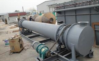 回轉滾筒幹燥（zào）設備