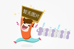 康明斯柴油發電（diàn）機組啟（qǐ）動前需核實哪些（xiē）