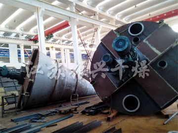 H酸旋轉閃蒸（zhēng）幹燥機工程