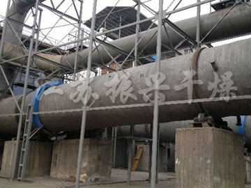 粉煤灰三筒（tǒng）回轉幹燥（zào）機工程