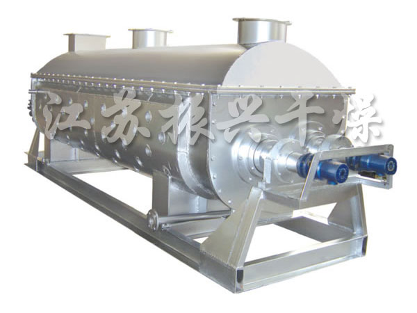 JYG係列空心槳葉幹燥機