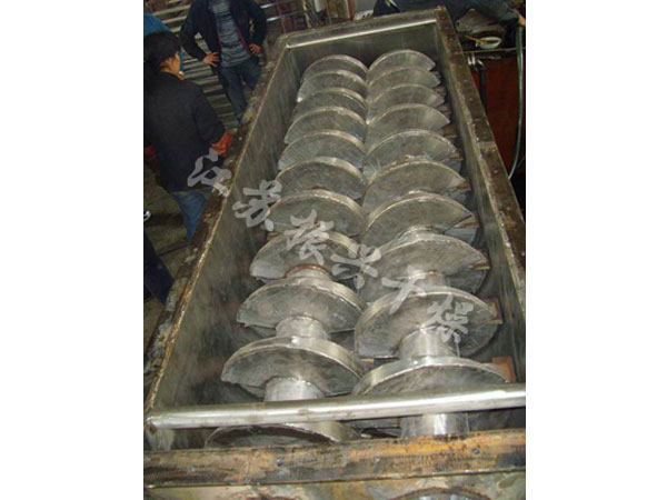 JYG係列（liè）空心槳葉幹燥機