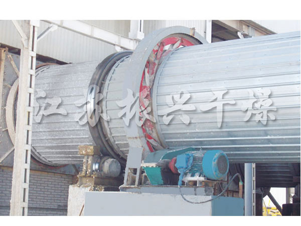 HZG係列單回轉滾筒幹（gàn）燥機