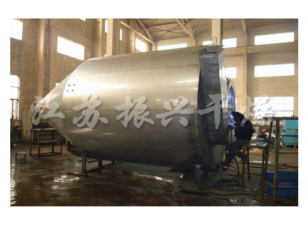 LPG係（xì）列高速離心噴霧幹燥機（jī）