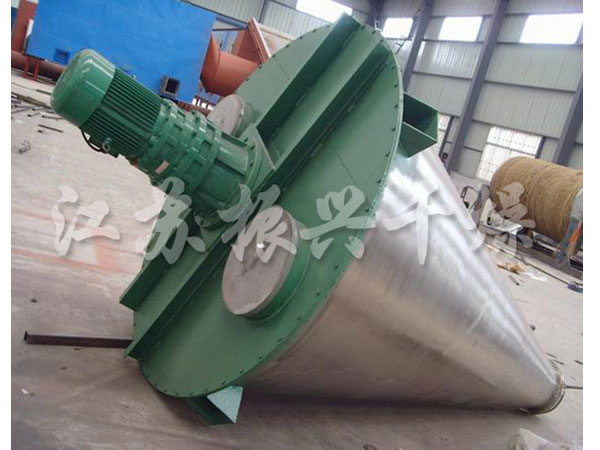 DSH係列雙（shuāng）螺旋錐（zhuī）形混合機