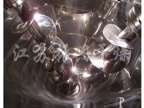 DSH係列雙螺旋錐形混合機（jī）