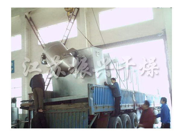 SYH係（xì）列三維運動混合機