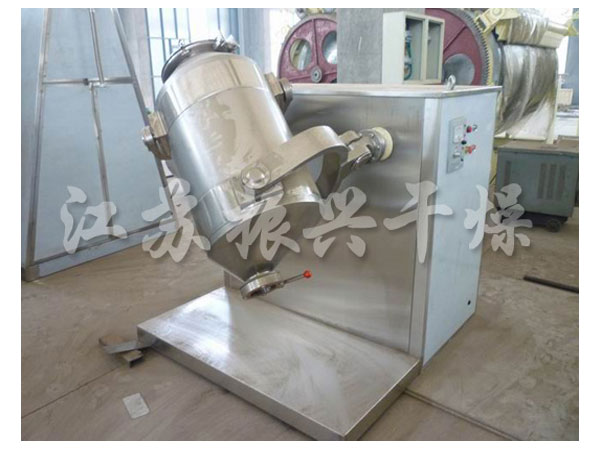 SYH係（xì）列三維（wéi）運動混合機（jī）