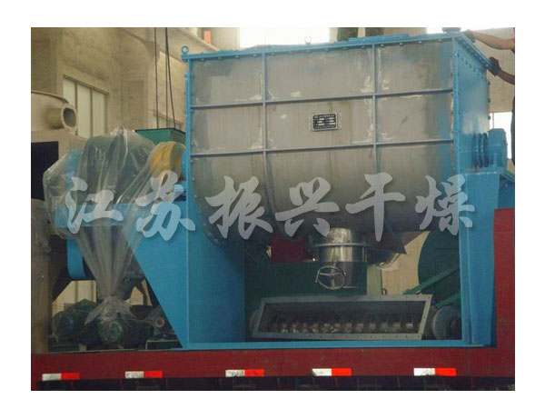 WLDH係列臥式螺帶混合（hé）機