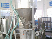 ZSL-Ⅲ係列真空上料機