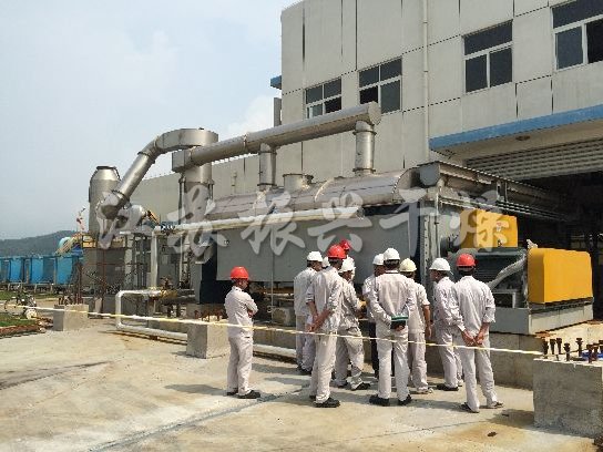 汙泥烘幹機-槳葉烘幹機、圓盤烘幹（gàn）機