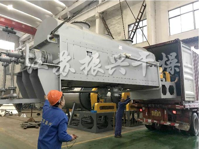 空心漿葉幹燥機設備出口西班牙