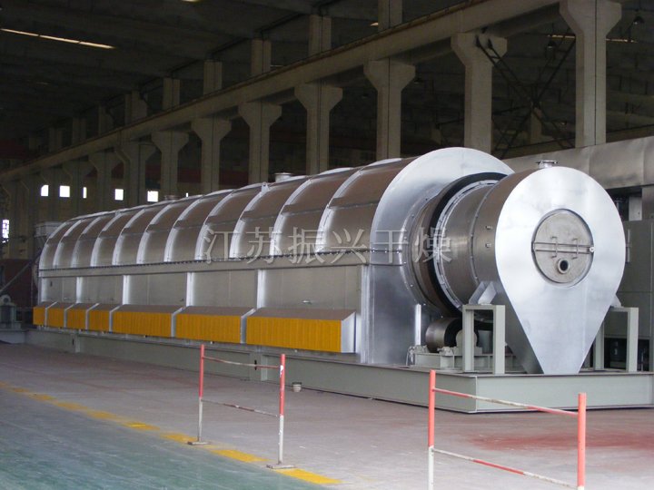 高溫回（huí）轉（zhuǎn）焙燒（shāo）窯（煆燒窯（yáo））