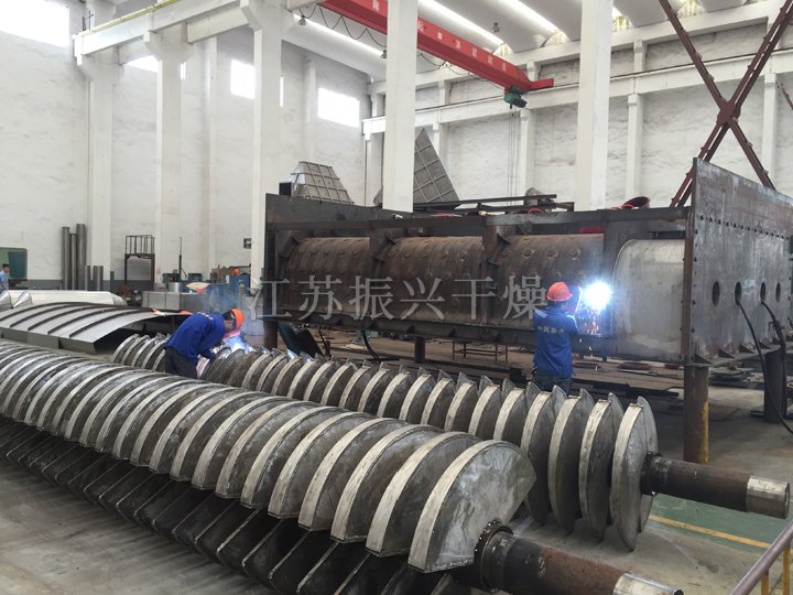 JYG係列空心槳葉幹燥機