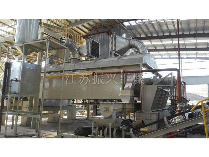 JYG係列空心槳葉幹燥機