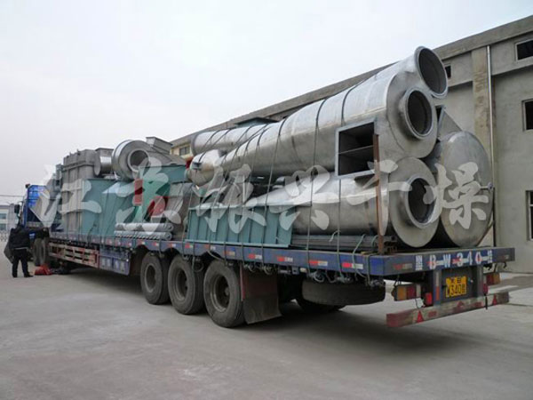 XZG係列旋轉（zhuǎn）閃蒸幹燥機