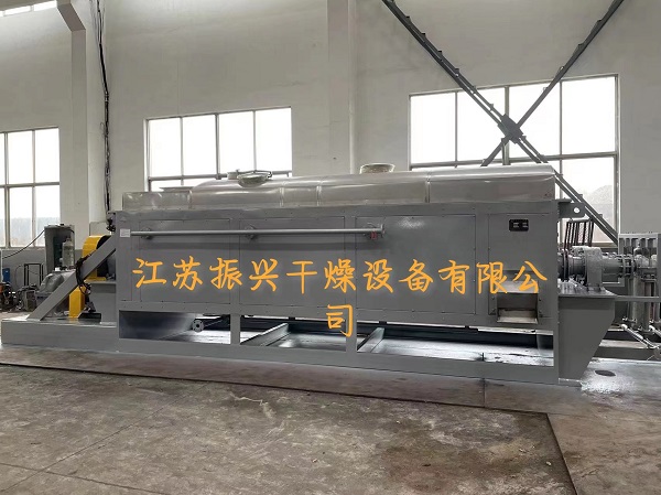 汙泥槳葉（yè）幹燥機