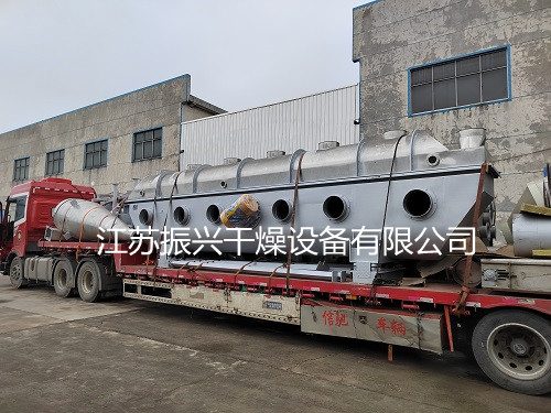 ZLG係列振動流化床幹燥機