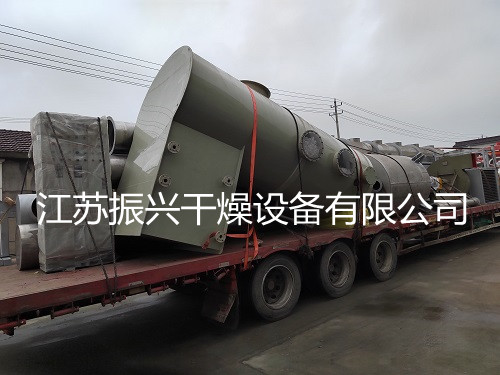 ZLG係列振動流化床幹燥機