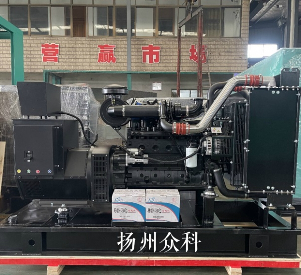 150kw康（kāng）明斯發電機組